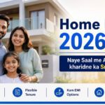 Indian family with house keys showing home loan 2026 India with low interest rates