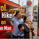 petrol price hike effect on common man — Indian family worried at fuel station 2026