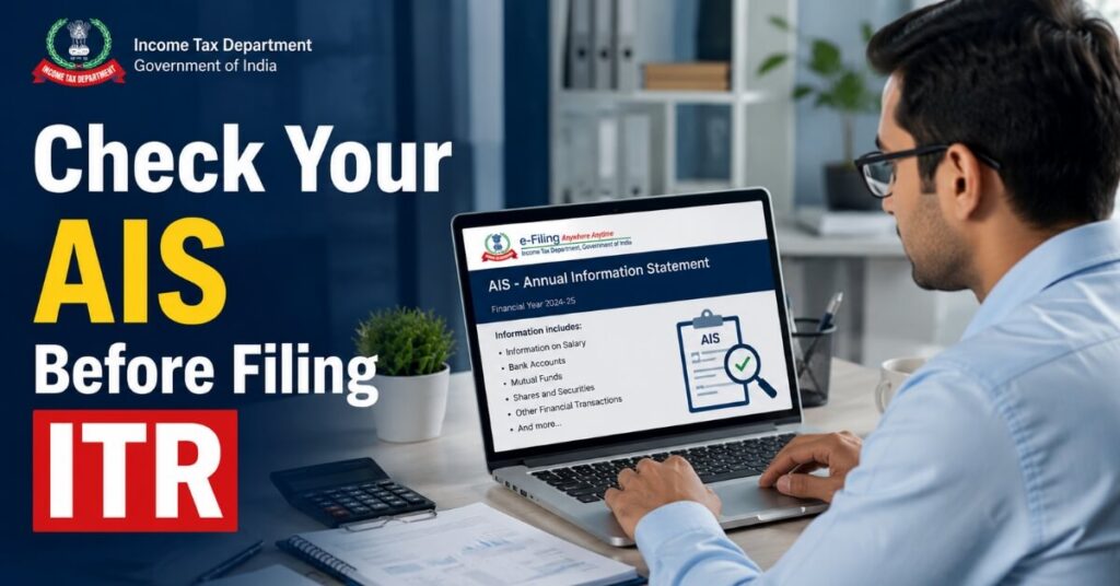 Checking Annual Information Statement AIS on income tax portal